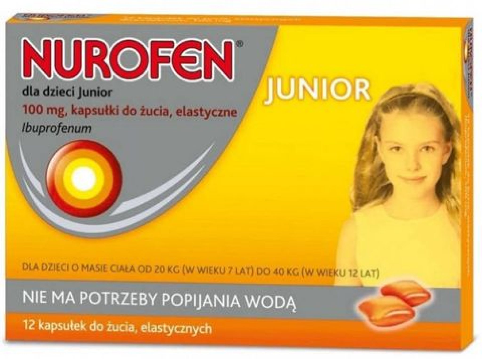нурофен для детей таблетки фото